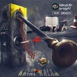 Katal Kalaa - Swadesi Song Download